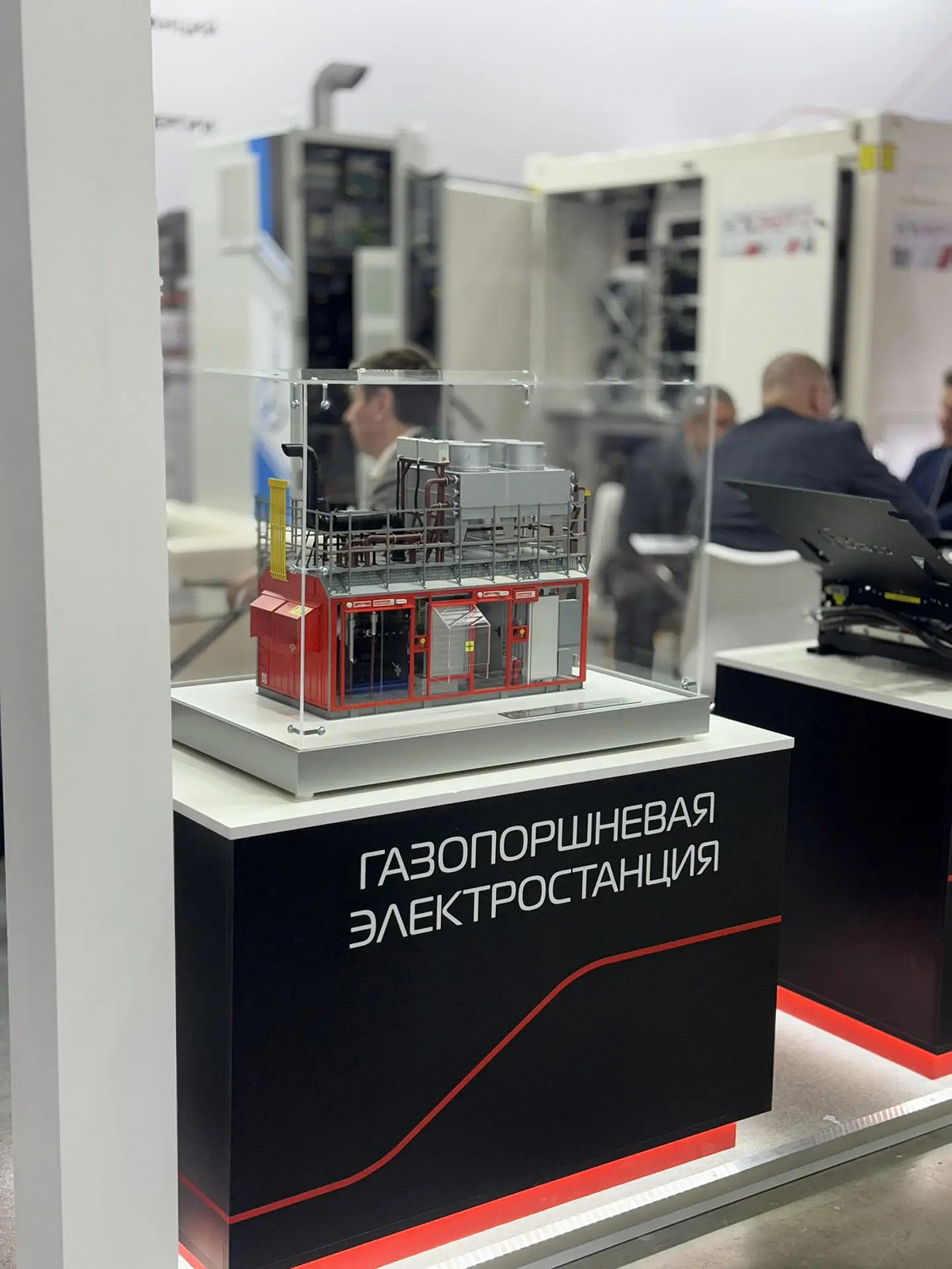 Heat&Power - 11 выставка промышленного и  электрогенерирующего оборудования 